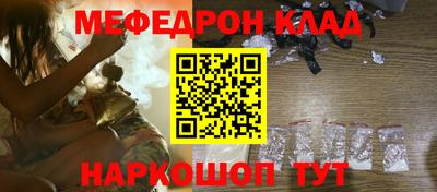 хмурый Бузулук