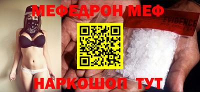 хмурый Бузулук