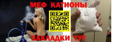 хмурый Бузулук
