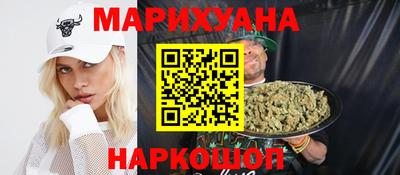 COCAINE Будённовск