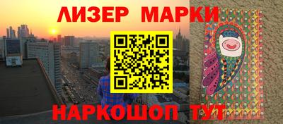 хмурый Бузулук