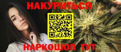 COCAINE Будённовск