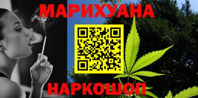 хмурый Бузулук