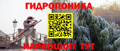 наркотики Бугуруслан