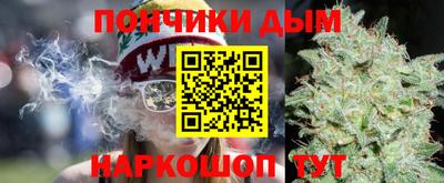 COCAINE Будённовск