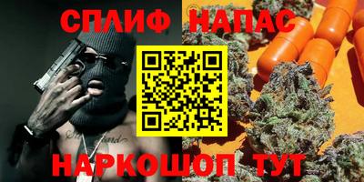 хмурый Бузулук