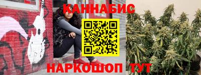 наркотики Бугуруслан