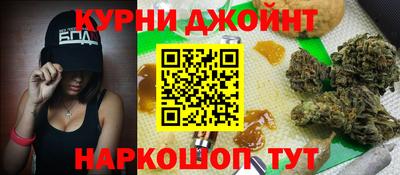 COCAINE Будённовск
