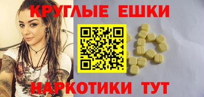 COCAINE Будённовск