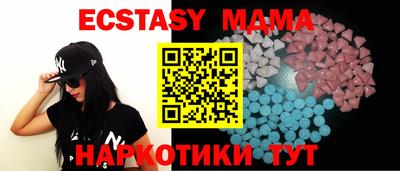 хмурый Бузулук