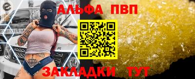 наркотики Бугуруслан