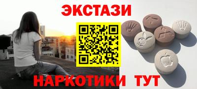 хмурый Бузулук