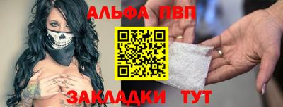 хмурый Бузулук