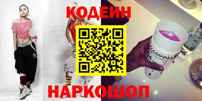 СК Лесосибирск