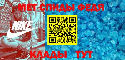 хмурый Бузулук