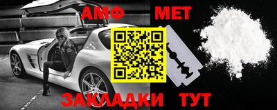 кокаин премиум Ливны