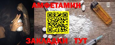 хмурый Бузулук