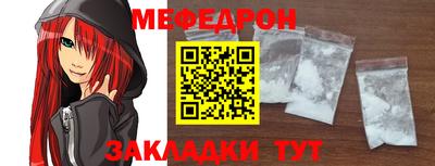 хмурый Бузулук